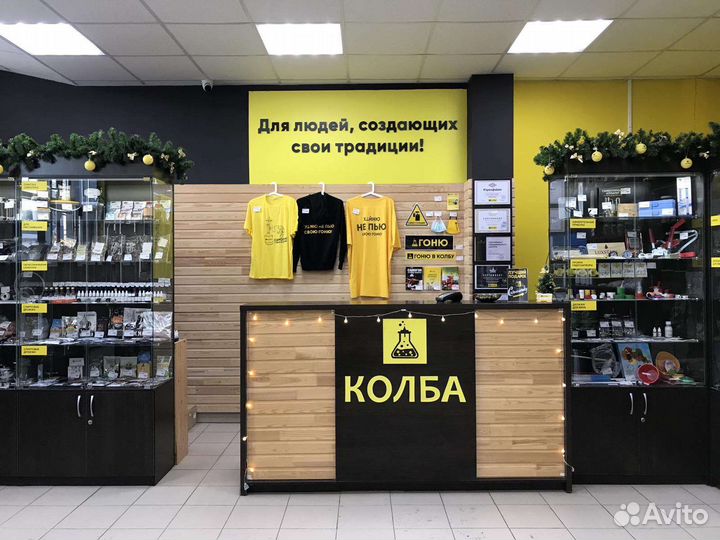 Пшеница для самогона, 1 кг