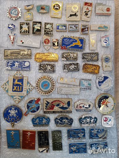 Значки СССР праздник севера