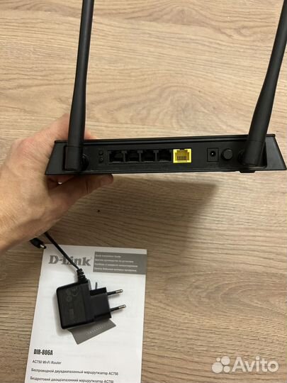 Wifi роутер d-link dir 806A