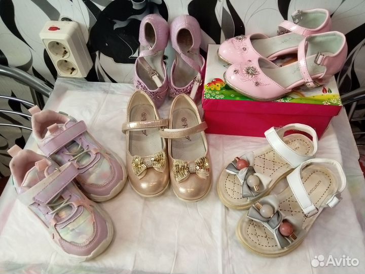 Продам обувь 26-28