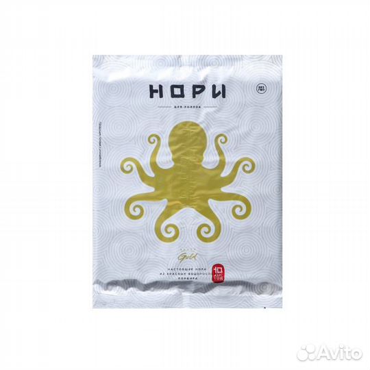 Водоросли порфира жареные 