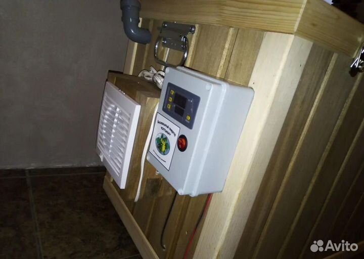 Коптильня хол копчения с эл статикой 150л