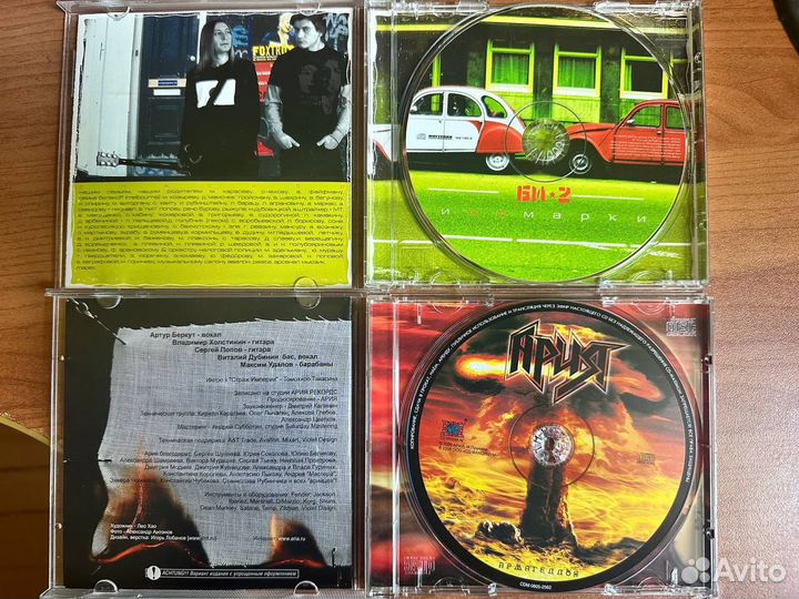 DVD диски - лицензия