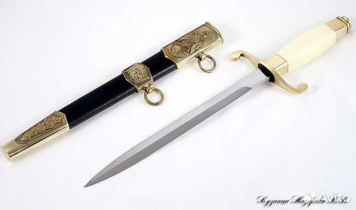 Кортик офицерский Инженерных войск