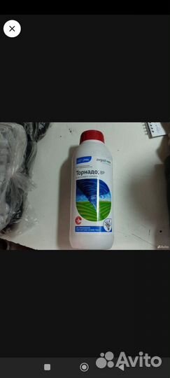 Торнадо от сорняков