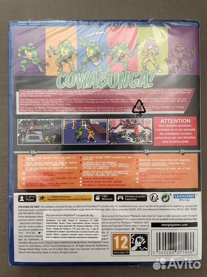 Teenage Mutant Ninja Turtles: Shredder’s Revenge