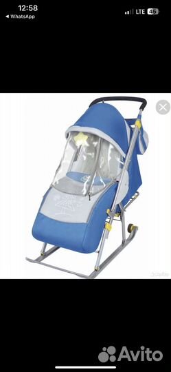 Детские санки коляска nika