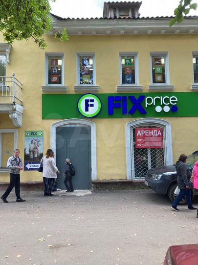 Свободного назначения, 270 м²