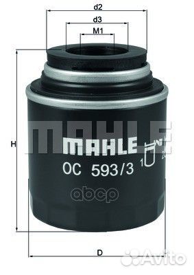 Фильтр масляный OC 593/3 Mahle/Knecht