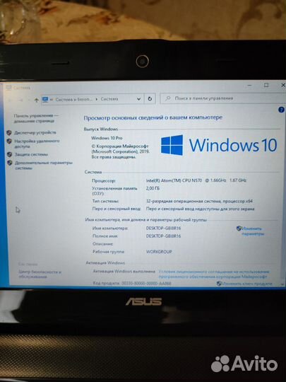 Продам нетбук asus Eee PS