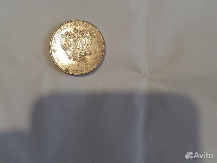 Продам монету олимпиада 2018