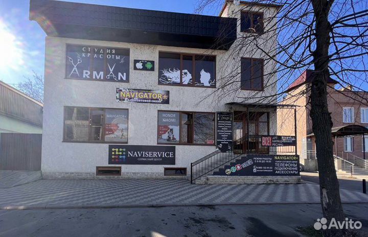 Ремонт телефонов/ Ремонт iPhone