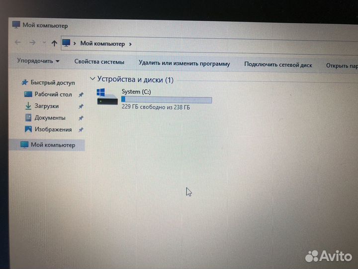 Ноутбук Samsung
