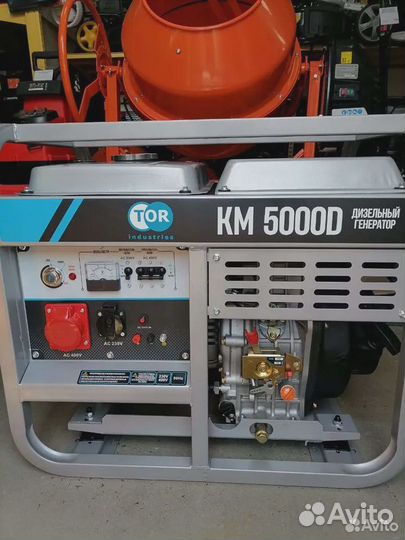Генератор дизельный TOR KM5000D 5кВт 220/380В э/ст