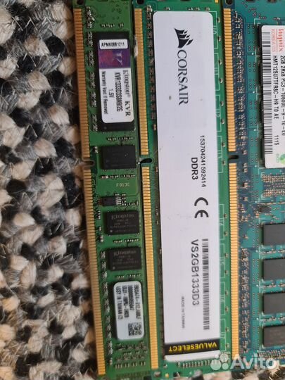Ddr3 2gb*14 1333mhz