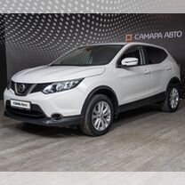 Nissan Qashqai 2.0 CVT, 2018, 110 000 км, с пробегом, цена 1 925 000 руб.