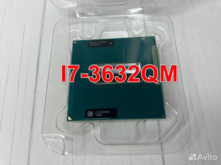 Процессор для ноутбука i7-3632QM - Мощный
