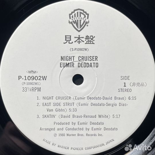 Deodato – Night Cruiser (Япония 1980г.) Promo