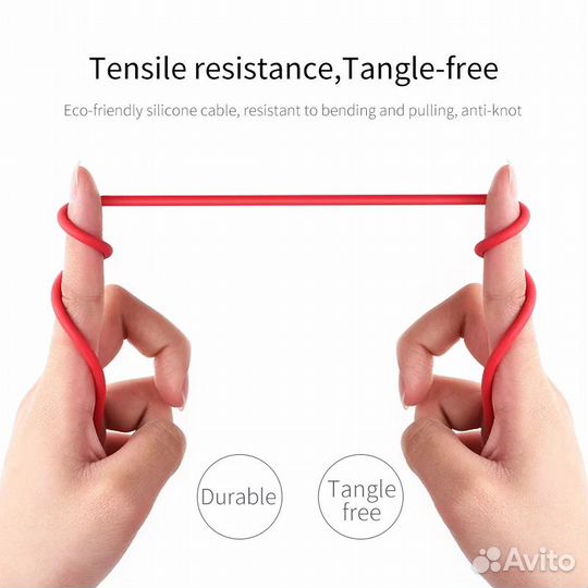 Очень мягкий силиконовый кабель lightning Hoco x21