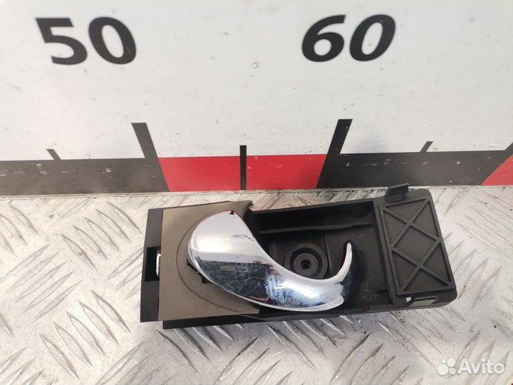 Ручка для Jaguar XK (X100)