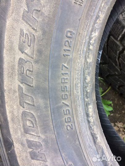 Dunlop Axiom Plus 265/65 R17
