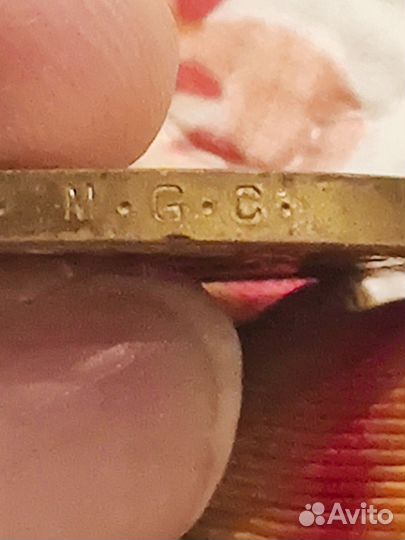 Межсоюзническая медаль Победы в 1 мировой войне