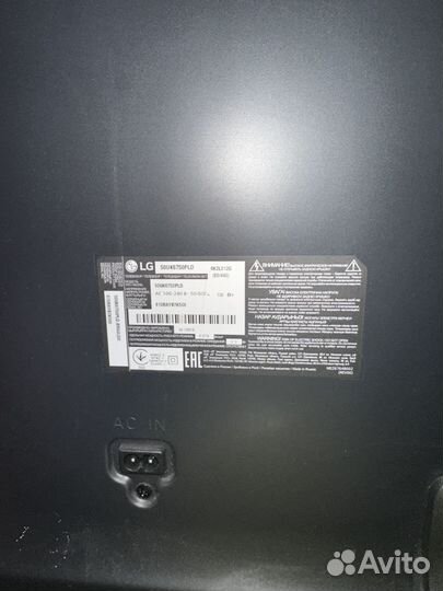 Телевизор SMART tv 50 lg