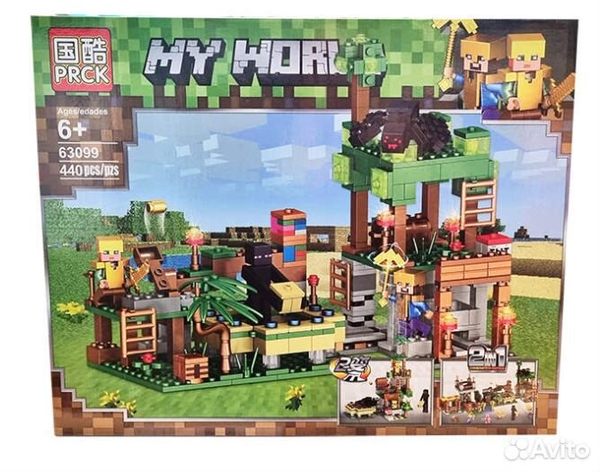 Конструктор Майнкрафт Застава с эндерменом и пауко