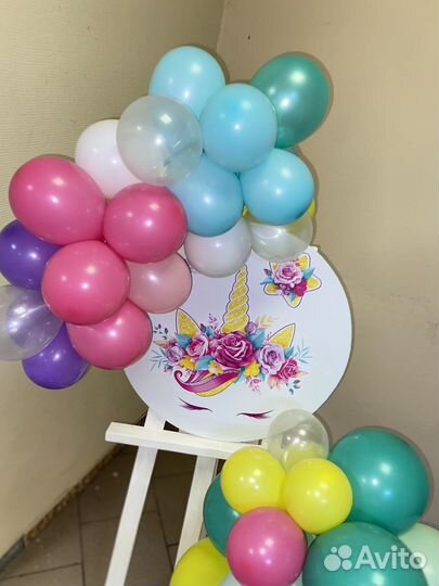 Фотозона мини на мольберте