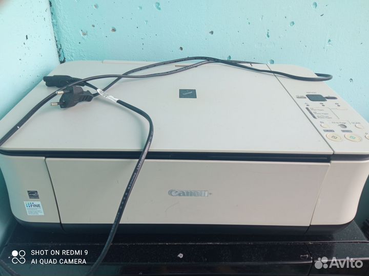 Принтер сканер копир лазерный цветной