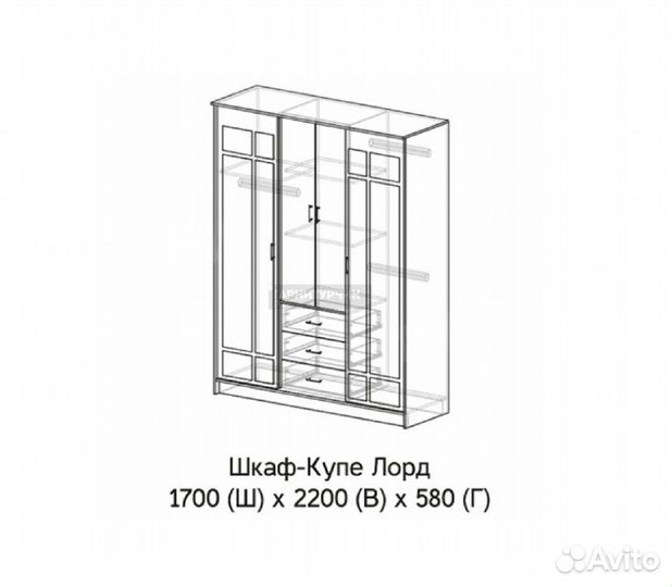 Шкаф купе Маэстро