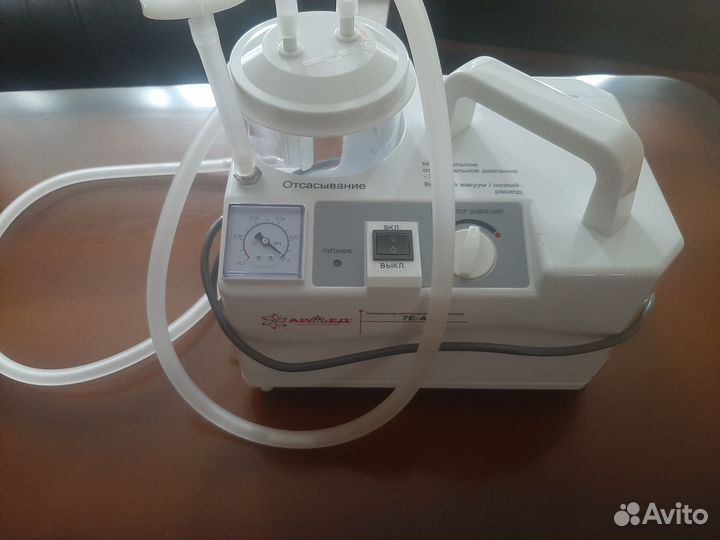 Отсасыватель электрический