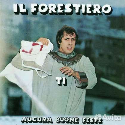 Adriano Celentano - Il Forestiero (1 CD)