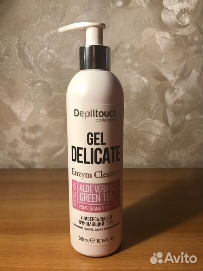 Универсальный очищающий гель