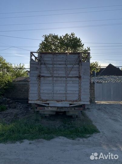 Кузов бортовой 4.3*2,5*2.1 торг