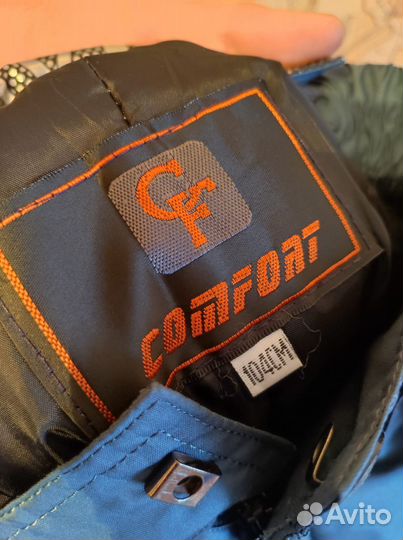 Брюки горнолыжные