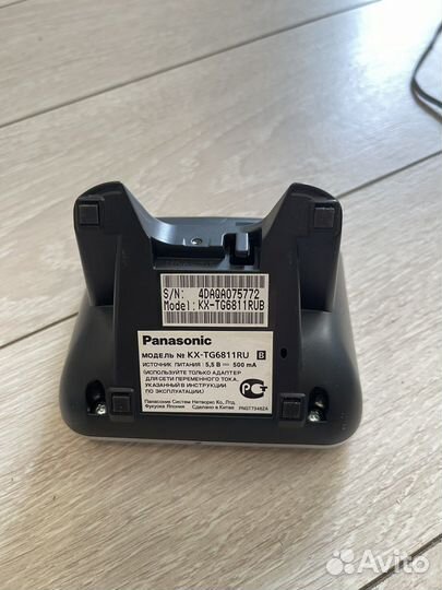 Радиотелефон panasonic KX-tg6811ru