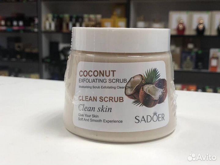 Скраб для тела кокосовый Sadoer coconut 250г
