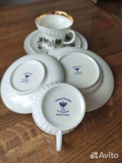 Кофейный сервиз Императорский фарфоровый завод