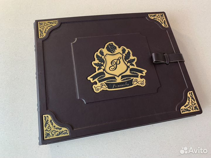 Родословная книга (подарочная кожаная книга)