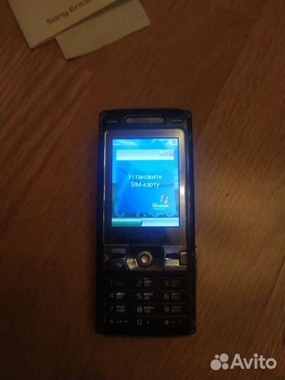 Sony ericsson k790i