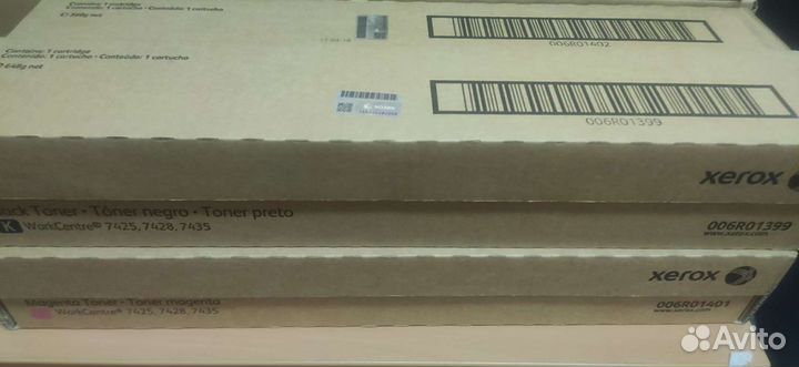 Картридж xerox 013r00647