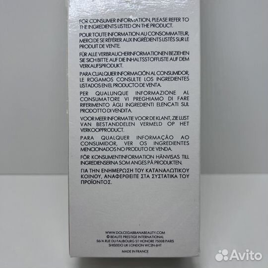 Dolce & Gabbana - Light Blue Italian Love 100ml