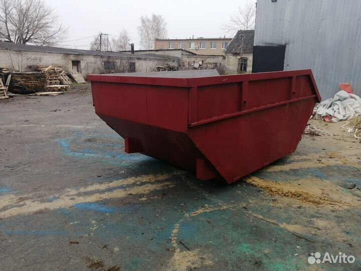 Бункер накопитель 8м3 Бесплатная доставка