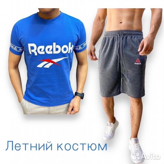 Спортивный костюм reebok