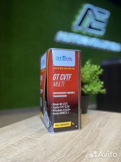 Трансмиссионное масло оптом. GT OIL GT cvtf multi