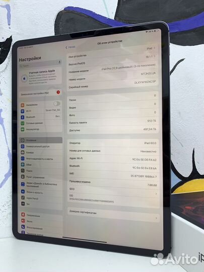 iPad Pro 12,9 2018 512gb + Cellular