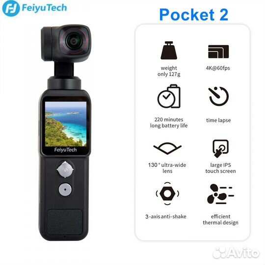 Feiyu Vcam2 Pocket 2 экшн камера со стабилизацией