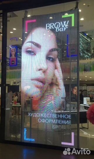 Рекламный экран с бесплатной доставкой / Билборд