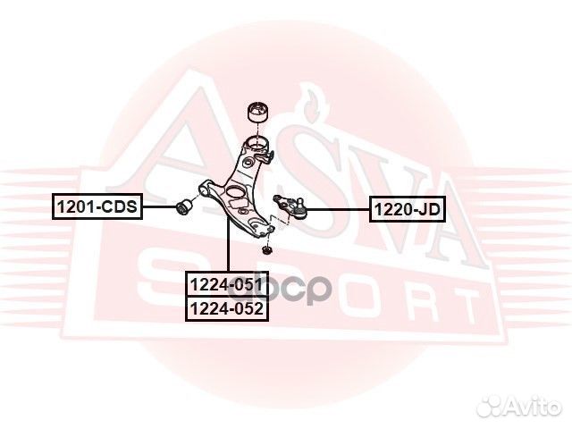 Опора шаровая рычага переднего нижнего 1220JD asva
